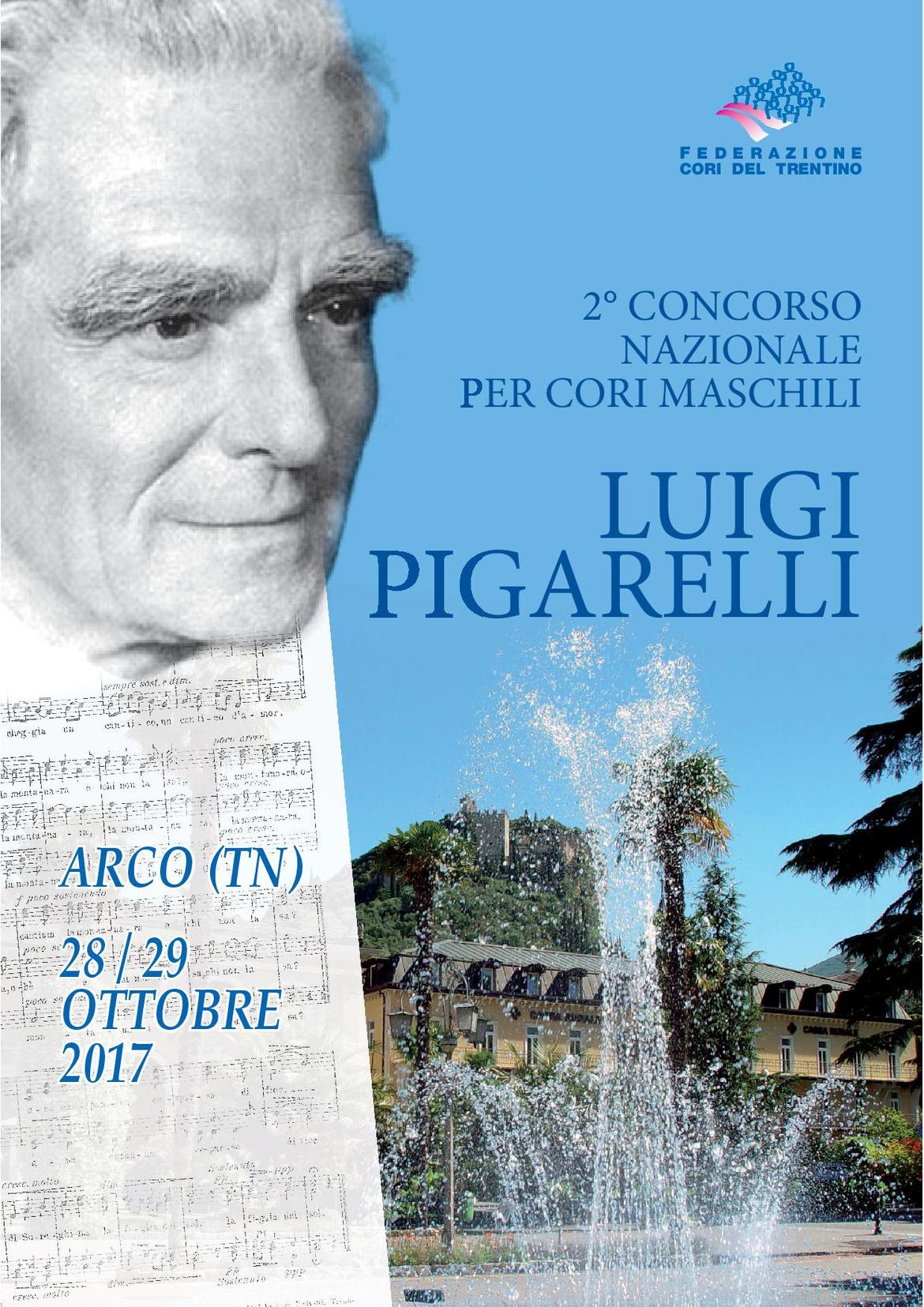 Manifesto-Concorso-Pigarelli-2017_imagefullwide